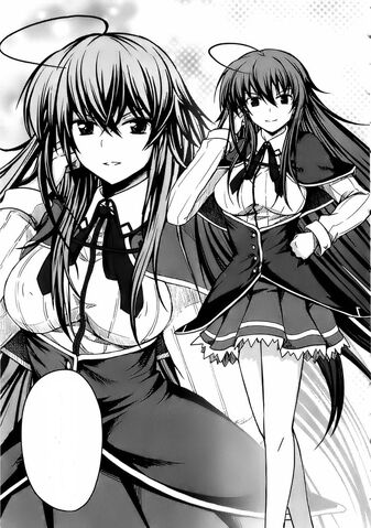 Archivo:Rias Manga.jpg