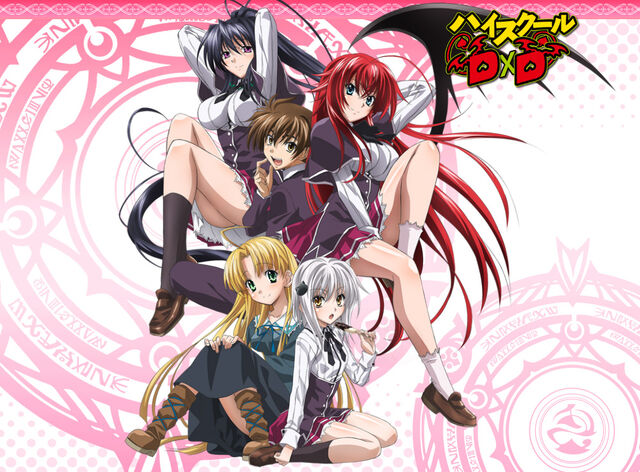 Datei:High-school-dxd group.jpg