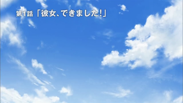 File:Ep 1 title.png