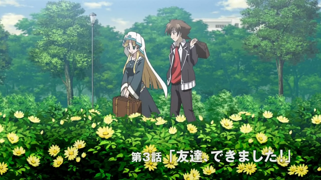 File:Ep 3 title.png
