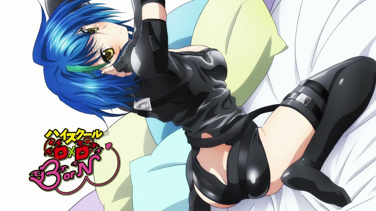 Bild - Xenovia-eyecatch.png | Highschooldxd Wiki | FANDOM powered by Wikia