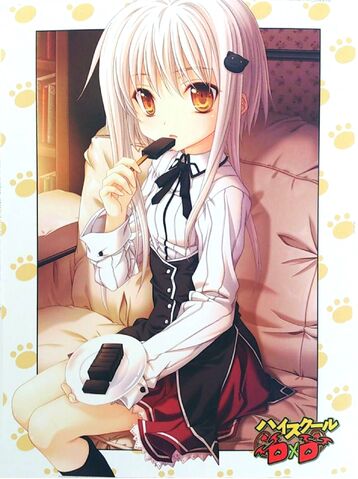 Datei:Koneko 2.jpg