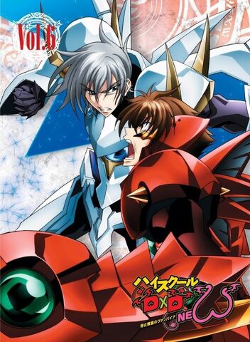 Datei:High School DxD New Volume 6.jpg