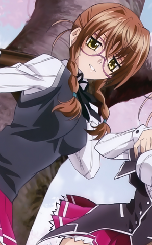 Datei:Aika Kiryuu.png