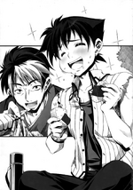 DxD vol5 pic3.png