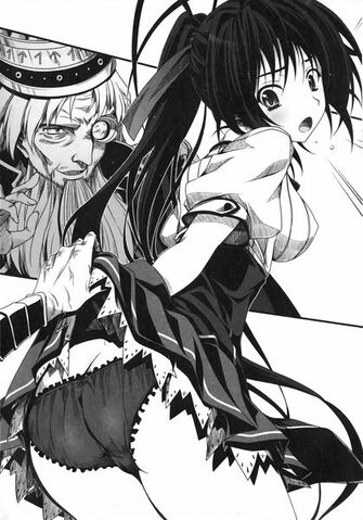 File:Akeno odin.jpg