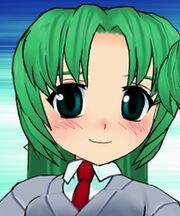 Shion
