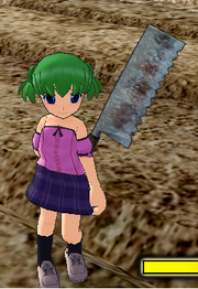 Natsumi - Grandma's saw