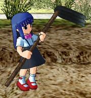 Rika hoe