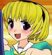 Satoko