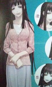 Mao090821 122903.jpg~320x480