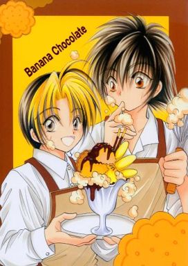 File:Waya x Hikaru.jpg