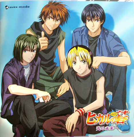 File:Hikaru.no.Go.full.50966.jpg