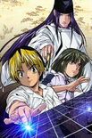 Wiki
