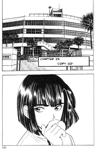 File:Game 15.png