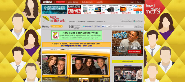 File:Himym skin6.jpg