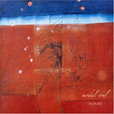 File:Modal Soul.png