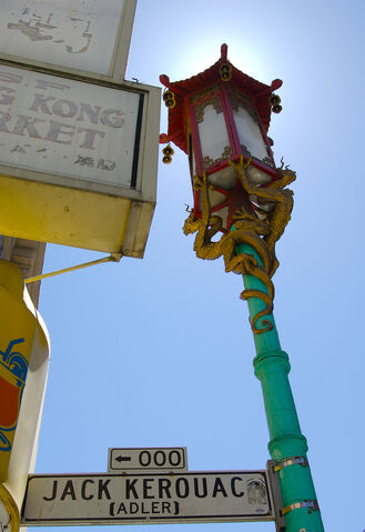 File:Hip JackKerouacAlleyStreetSign.jpg