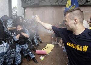 Svoboda Spray