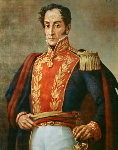 File:Simon-bolivar.jpg