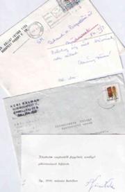KériKálmán-KállaiIstvProf-Karácsonyi-ÚjéviÜdvRolandhoz