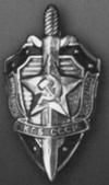Kgb-4a.jpg