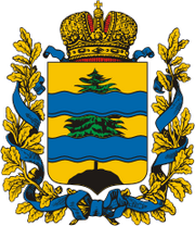 Herb Suwalszczyzny
