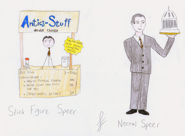 File:Stick-Normal-Speer.jpg