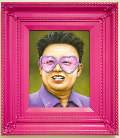 File:Girly Kim.jpg