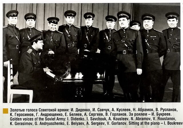 File:Soloist kappsa2.jpg