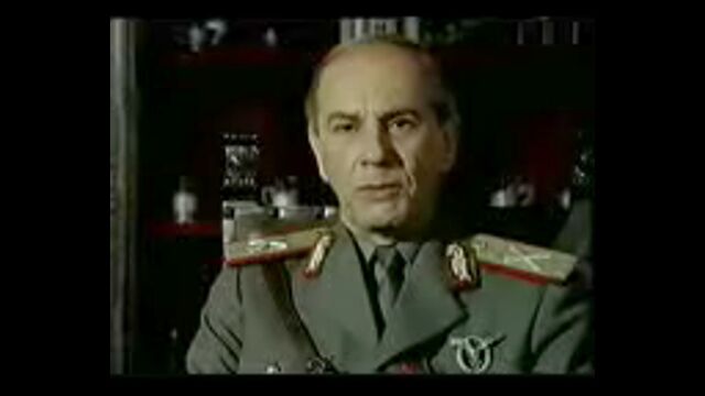 File:Antonescu in Oglinda.jpg