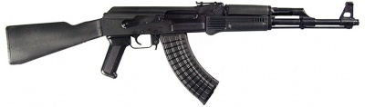 Arsenal ar