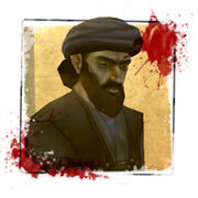 Nuristan Officer