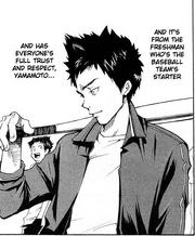 Yamamoto.png