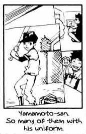 Yama child