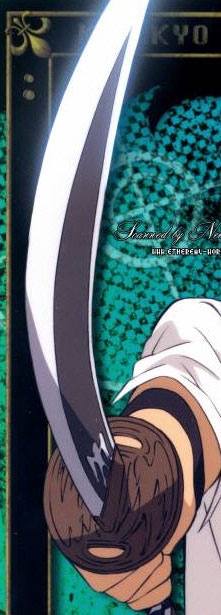Shigurekontoki.jpg