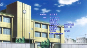 Namimori Middle.jpg