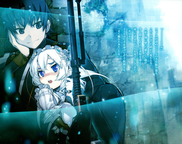 File:Chaika3 000g.jpg