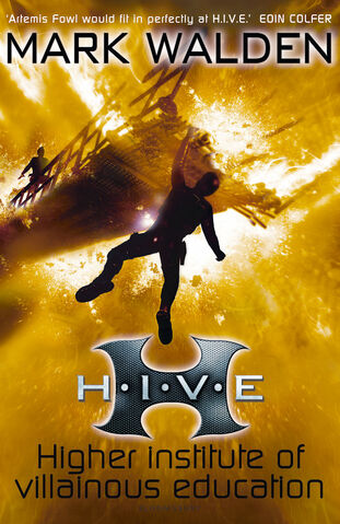 File:Hive.jpg