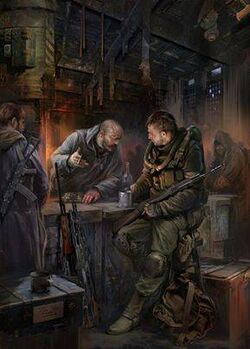 The arms merchant