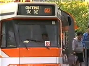 輕鐵612線 | 香港鐵路大典 | Fandom powered by Wikia