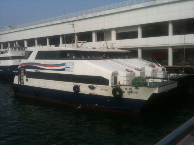 File:Sea Sprint.jpg