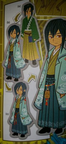 File:Yuzuki CA.jpg