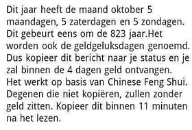 Fengshui.jpg