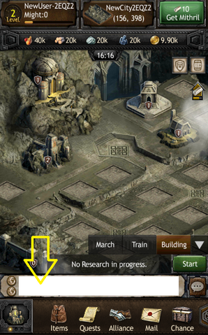 File:ChatBar.png