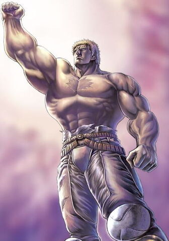 File:Raoh (manga).jpg