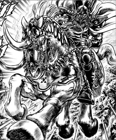 File:Kaioh (manga).jpg