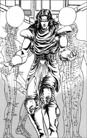 File:Amiba (Tetsuo Hara).jpg