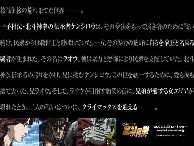 ファイル:1280d.jpg