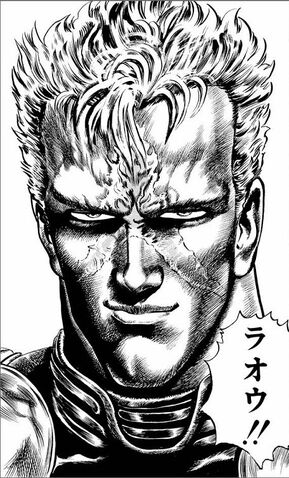 ファイル:Kaioh.jpg